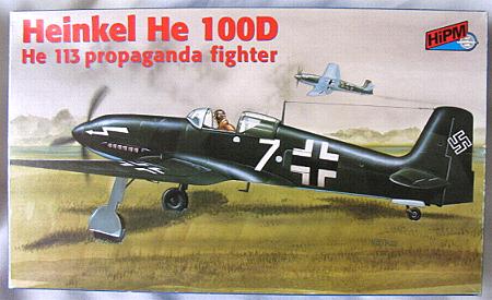 HiPM 48 He 100.JPG
